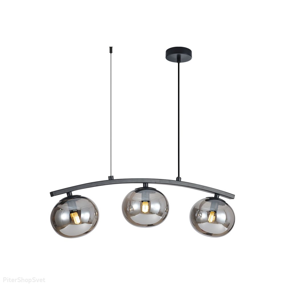 Длинный подвесной светильник с шарами, чёрный/дымчатый «ARCATA» 4054-3P