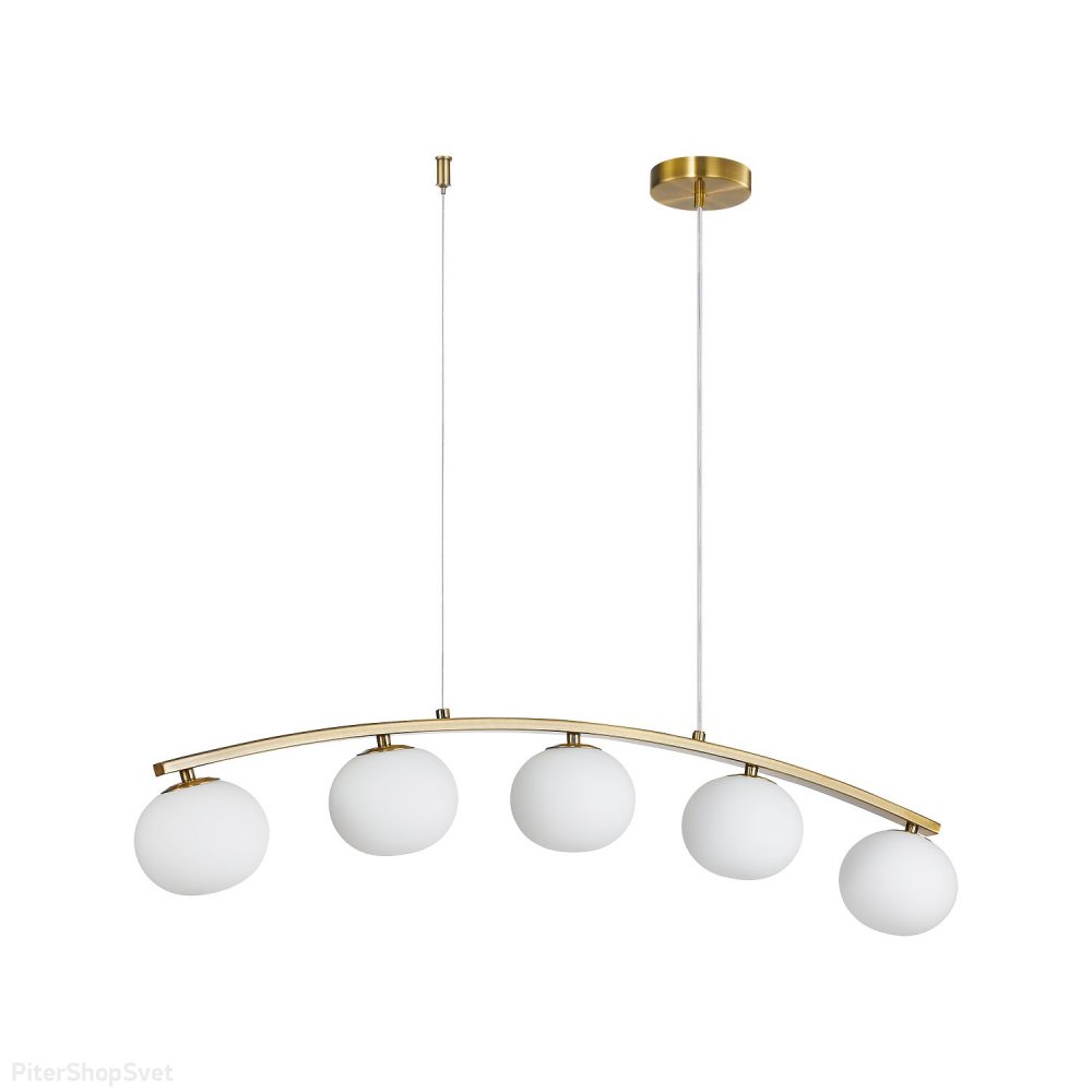 Длинный подвесной светильник с шарами, золотой/белый «ARCATA» 4055-5P