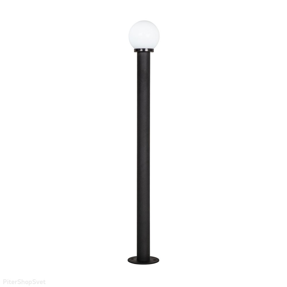 Чёрный уличный светильник столб с плафоном шар «Ballito» 4069-1F