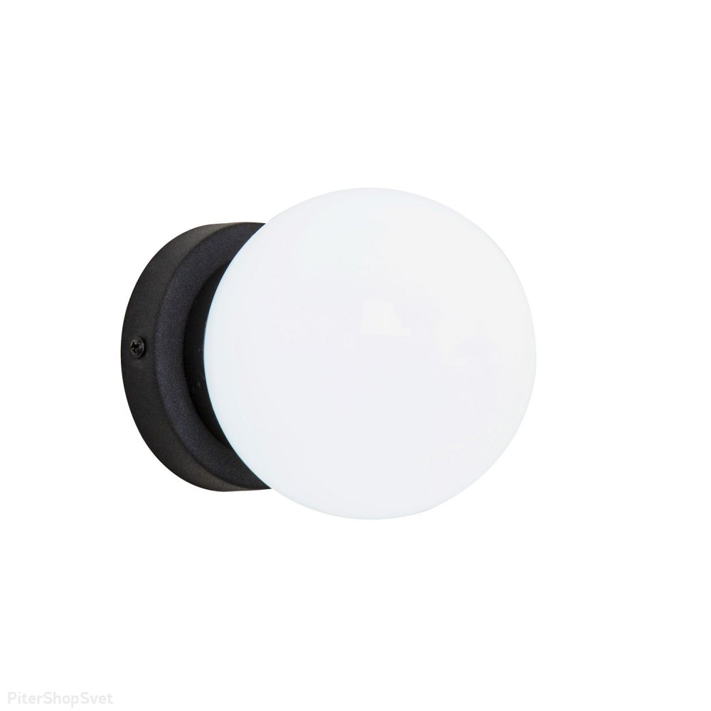 Уличный настенно-потолочный светильник шар D12см чёрный/белый «Ballito» 4069-1W