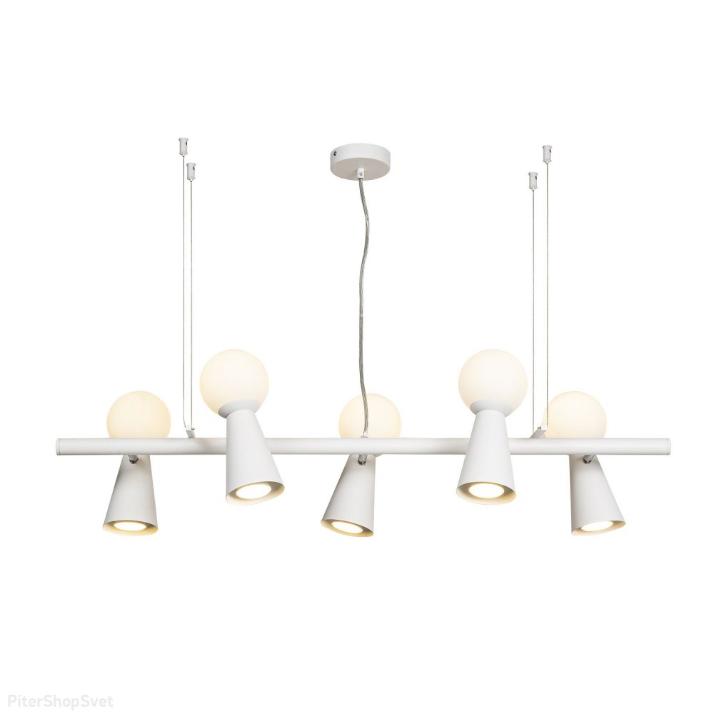 Длинный подвесной светильник со спотами и шарами, белый «GNOMES» 4094-5P