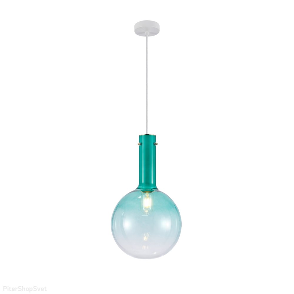 подвесной светильник с бирюзовым плафоном шар «ALBA» 4101-1P