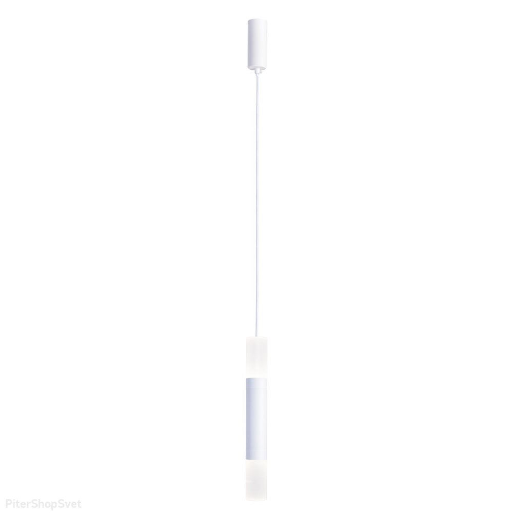 Белый подвесной светильник 7Вт 4000К «DOPPELT» 4114-1P