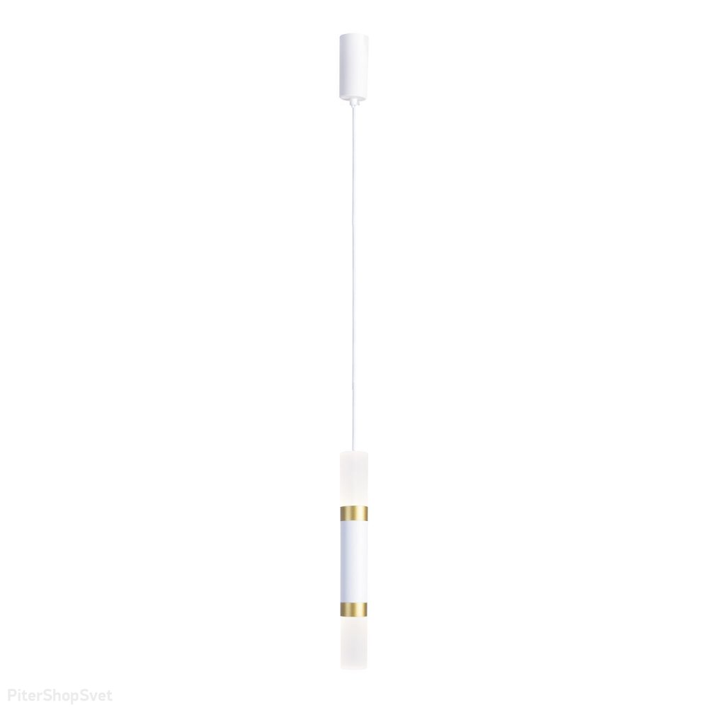 Бело-золотой подвесной светильник 7Вт 4000К «DOPPELT» 4117-1P