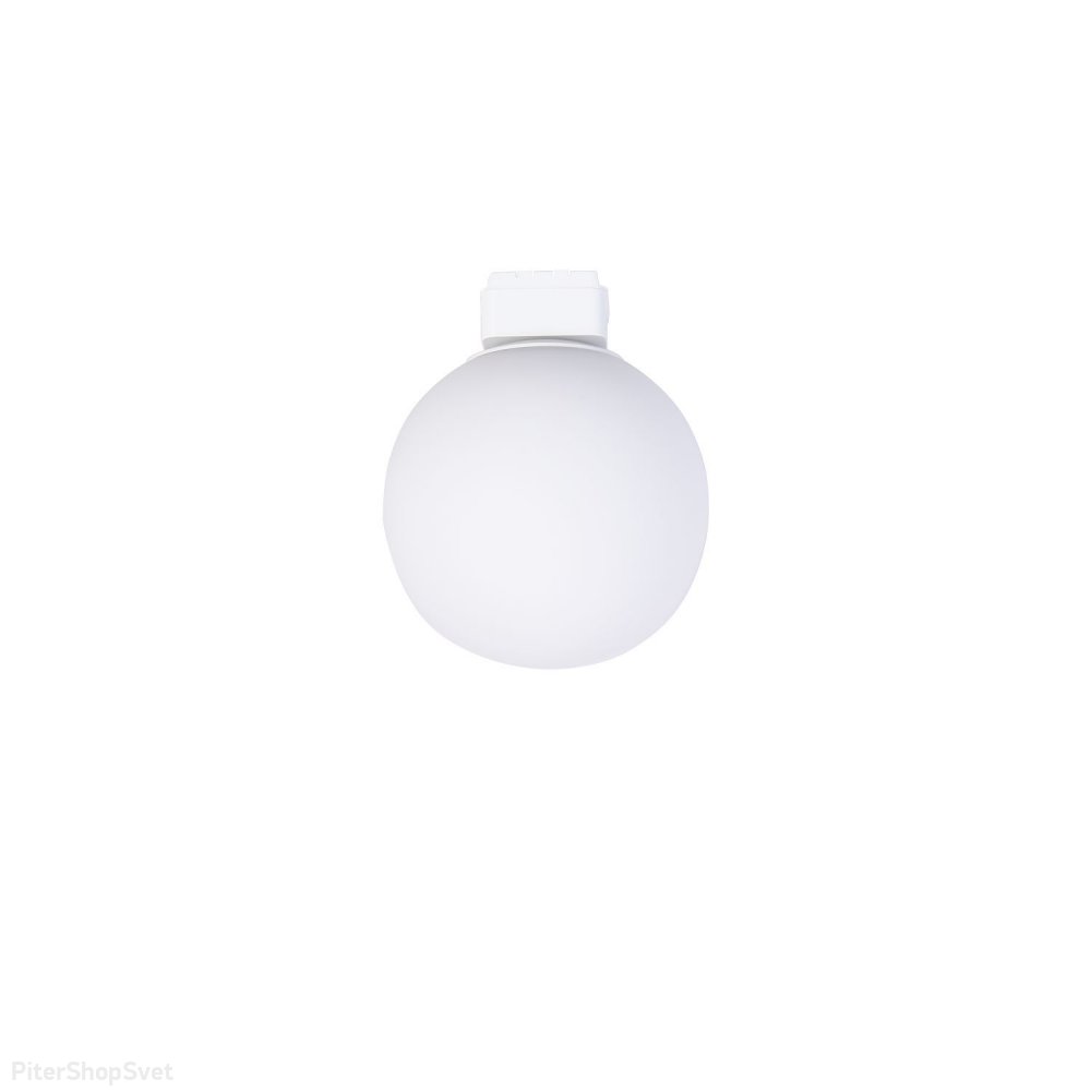 Умный белый трековый светильник шар на тонкий магнитный шинопровод 6Вт 3000-6000К «UNIKA» 4156-1U