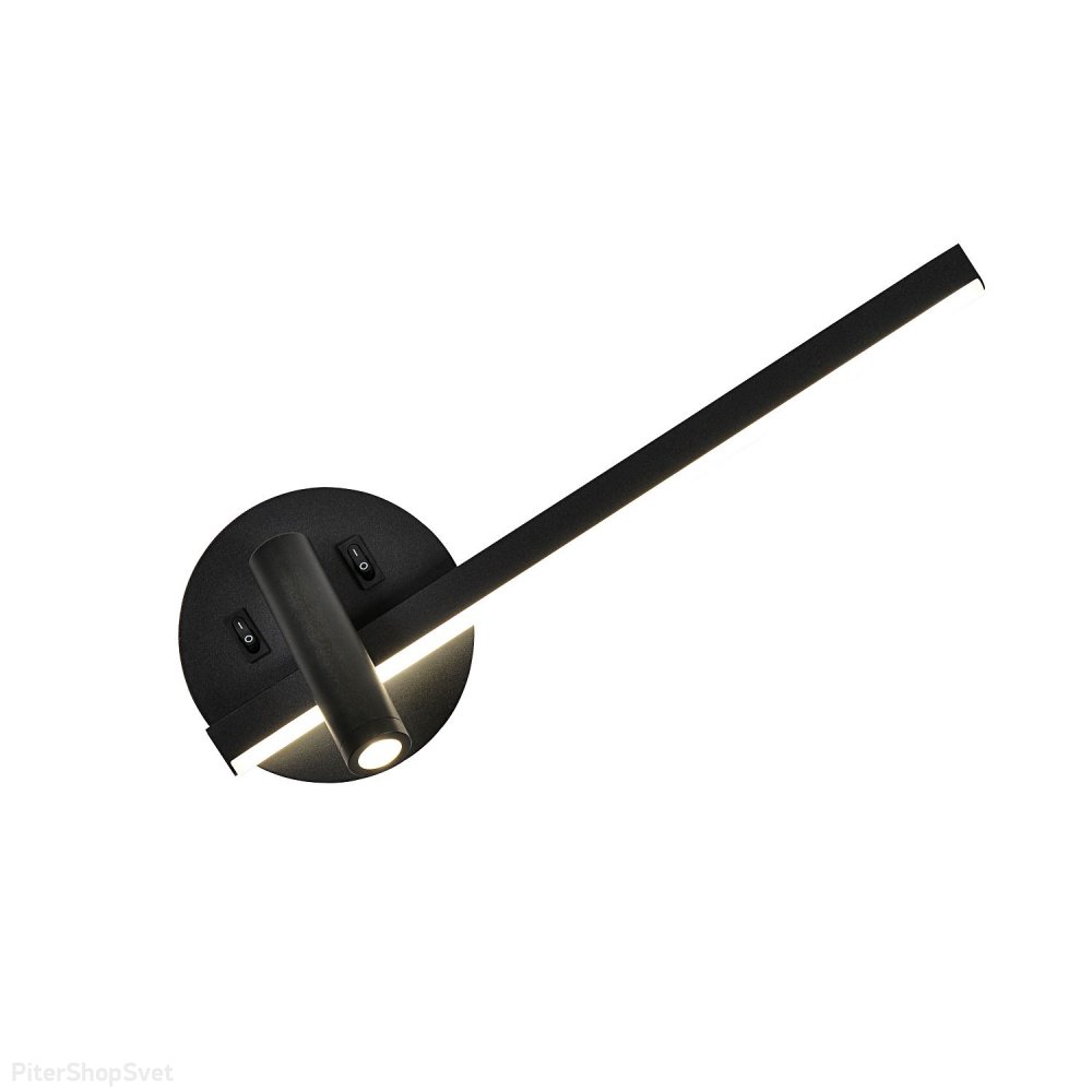 Чёрный настенный светильник подсветка стержень о спотом и выключателями «PARETE» 4169-2W