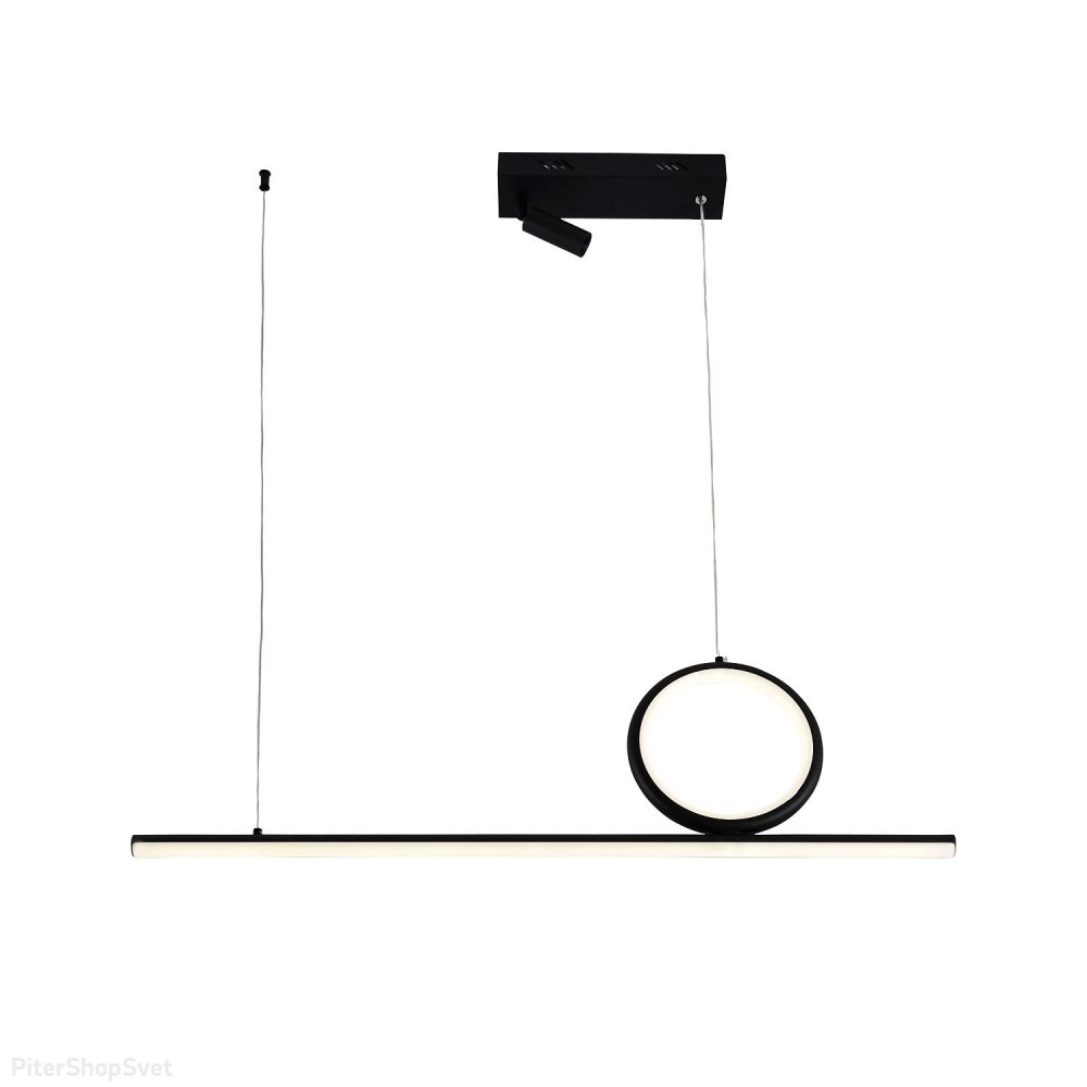 Чёрный длинный линейный подвесной светильник с кольцом 31Вт 4000К «FARCE» 4178-3P