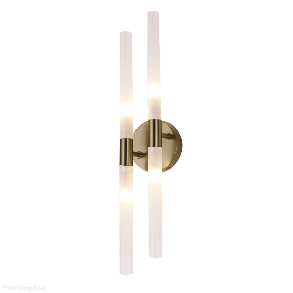 Настенный светильник цилиндры «SCHILF» 4196-4W