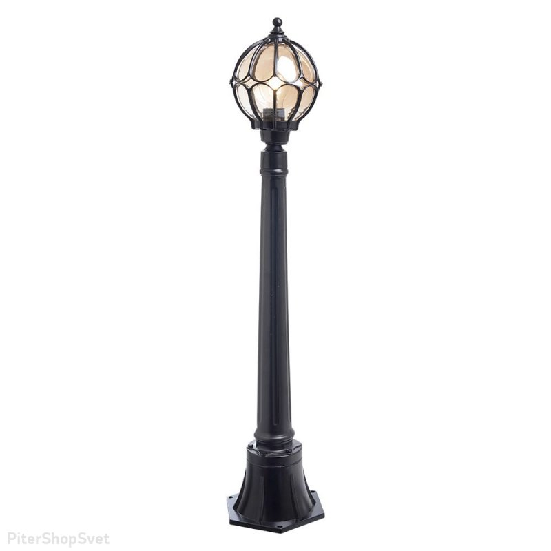 Уличный столб 1м чёрный с шаром «Версаль» 06343