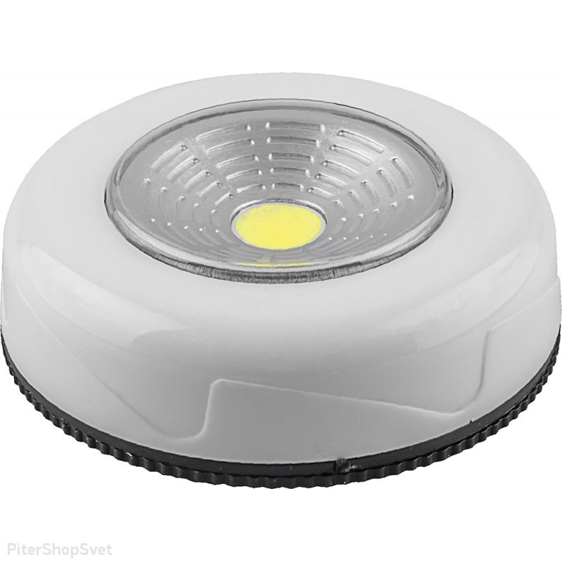 Светодиодный светильник-кнопка (3шт в блистере) «FN1205» 23375