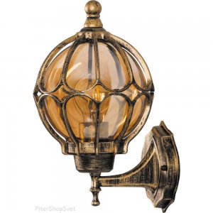 Уличный настенный светильник, чёрное золото, шар Ø22см «Версаль»