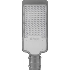 Серый светодиодный уличный консольный светильник 100Вт 6400К «SP2924»