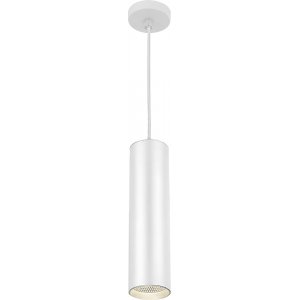 Белый подвесной светильник «Barrel HL530»