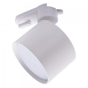 Белый однофазный трековый светильник под лампу GX53 «AL159»