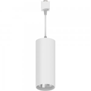 Белый однофазный трековый подвесной светильник 15Вт 4000К «AL115»