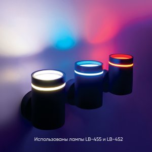 Серия / Коллекция «Рио» от Feron™