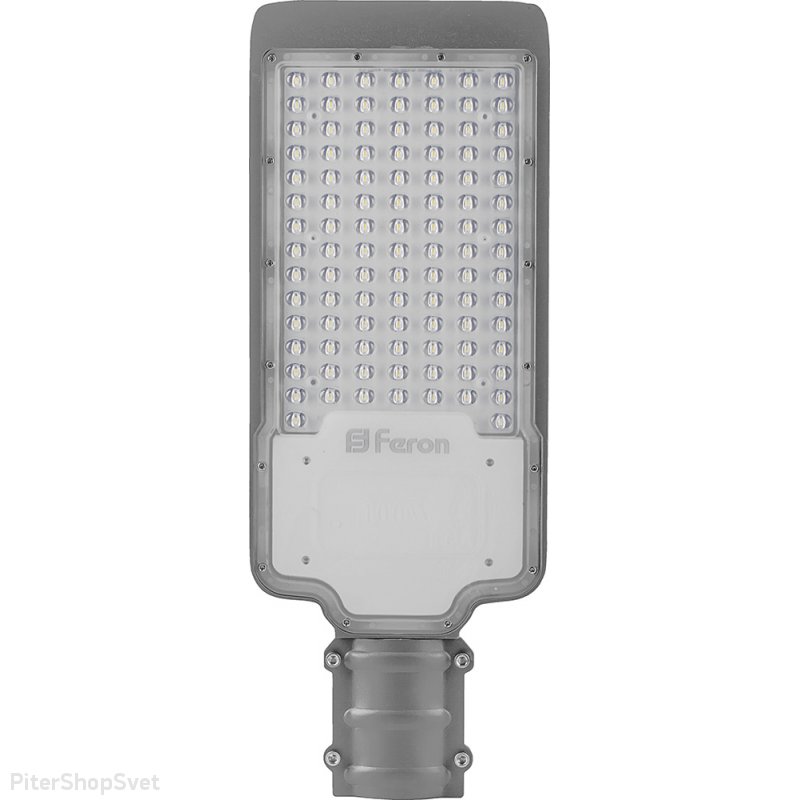 Серый светодиодный уличный консольный светильник 100Вт 6400К «SP2924» 32216