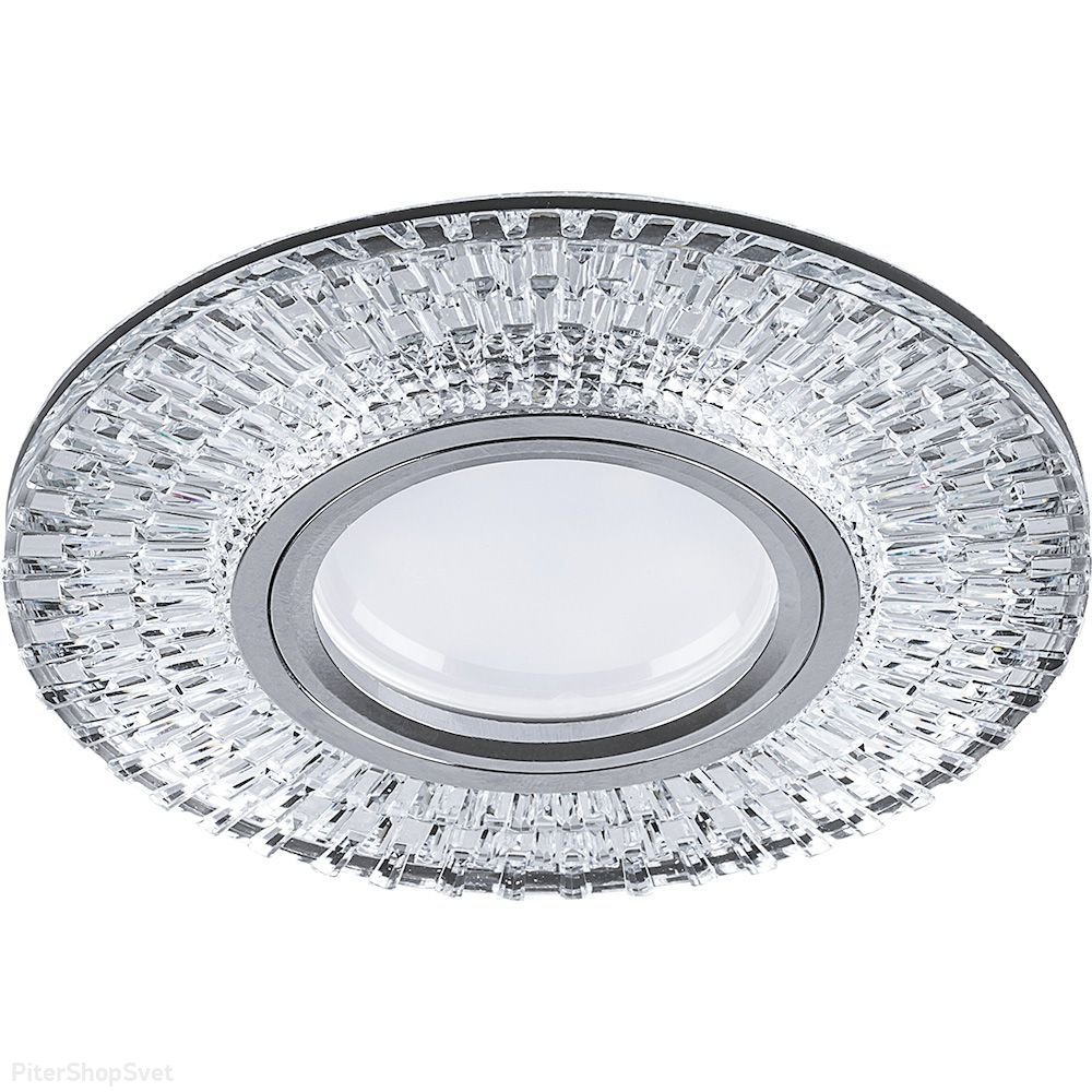 Встраиваемый светильник с LED подсветкой 4000К «CD943» 32991