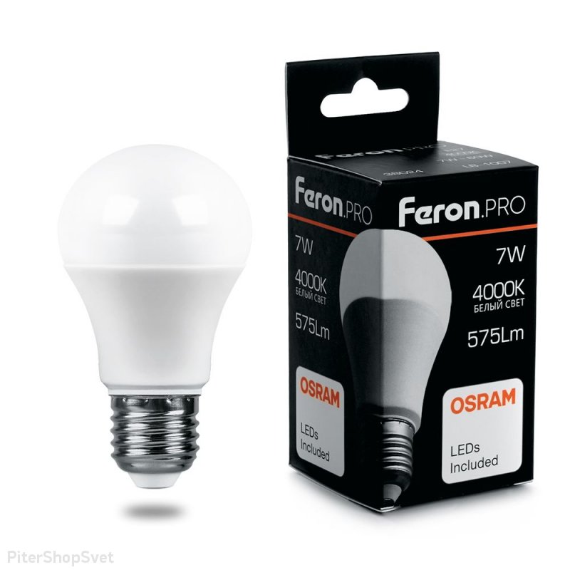 Лампочка Е27 7Вт 4000К Osram LED шарик белый «LB-1007» 38024