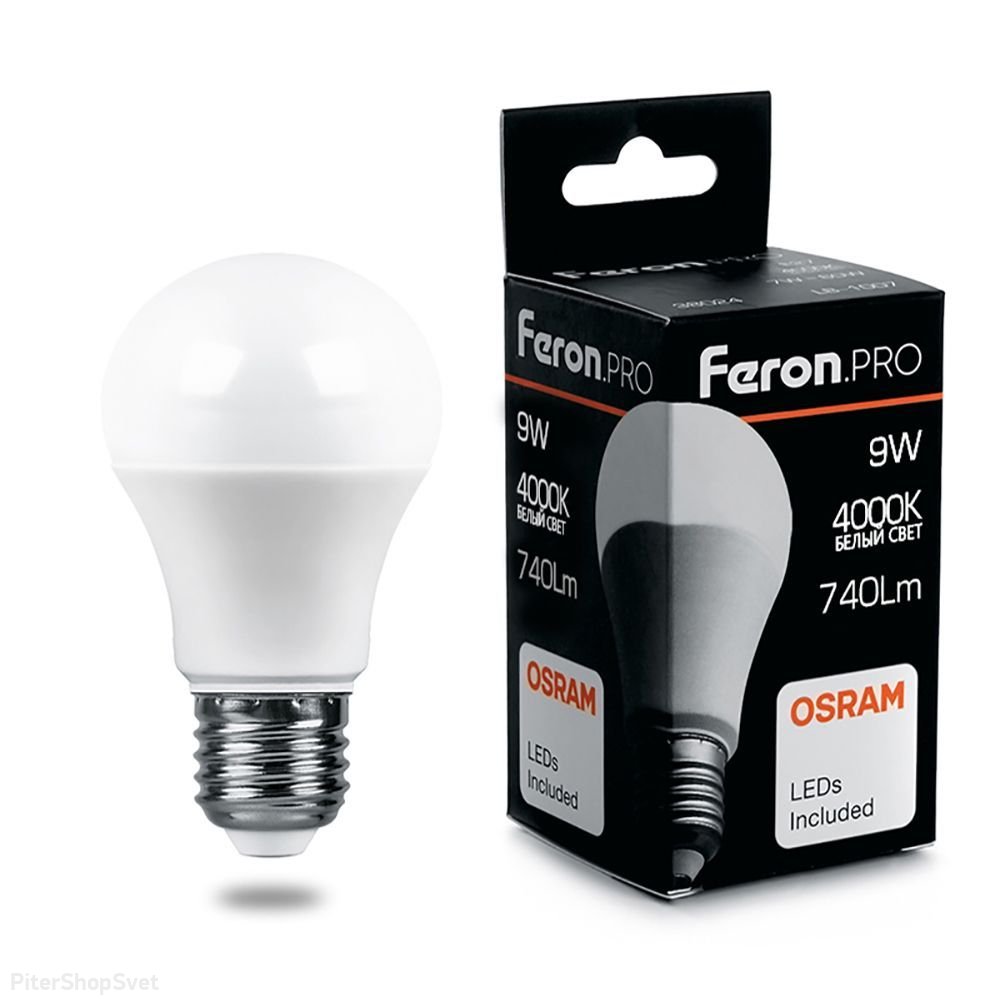 Лампочка Е27 9Вт 4000К Osram LED шарик белый «LB-1009» 38027