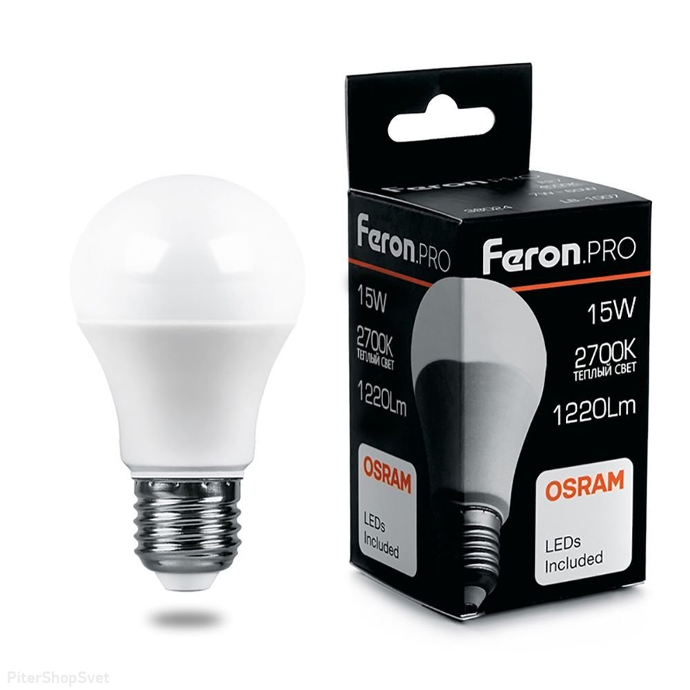 Лампочка Е27 15Вт 2700К Osram LED шарик белый «LB-1015» 38035