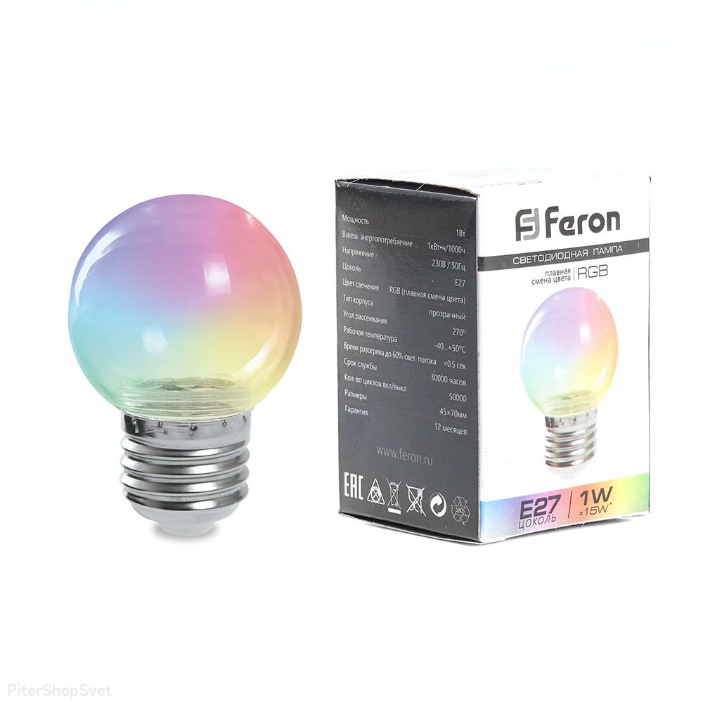 Лампочка Шар прозрачный E27 3W RGB быстрая смена цвета «LB-371» 38130
