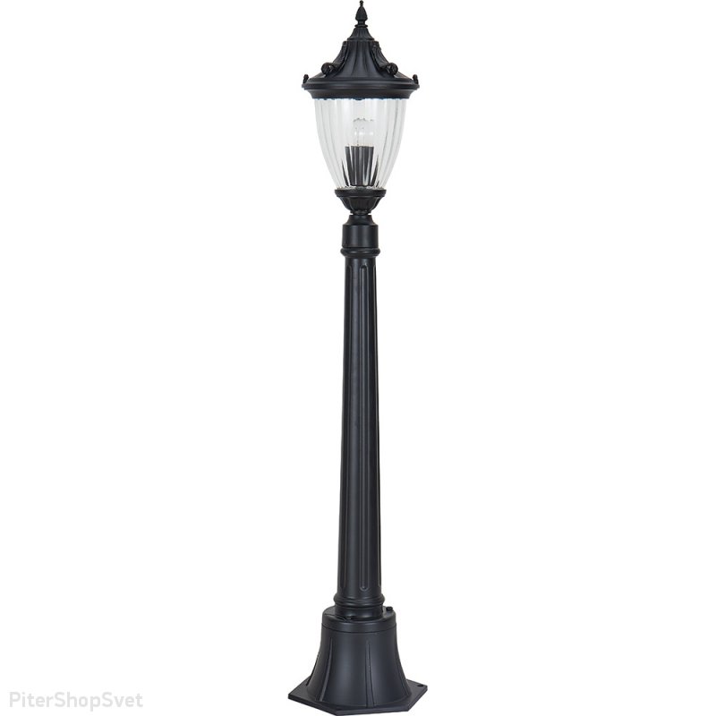 Уличный фонарный столб 1.1м «Вильнюс» 41167
