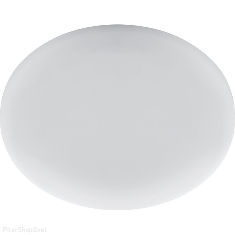 Белый встраиваемый светильник с монтажным диаметром 4-11см 12Вт 4000К «AL509» 41208