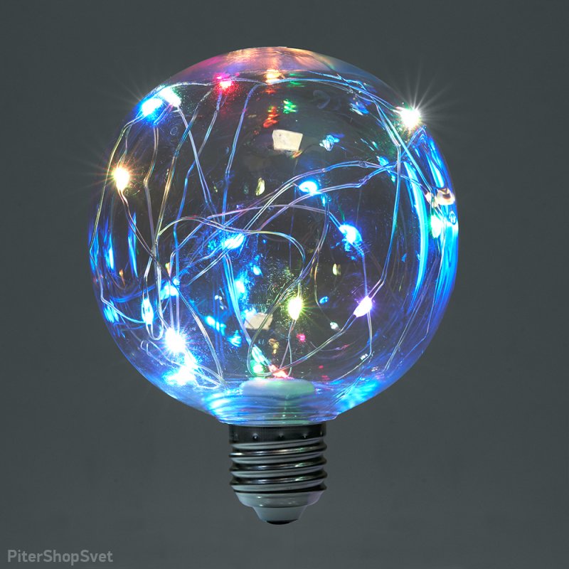 Декоративная лампочка шар с RGB гирляндой внутри 3Вт «LB-382» 41678