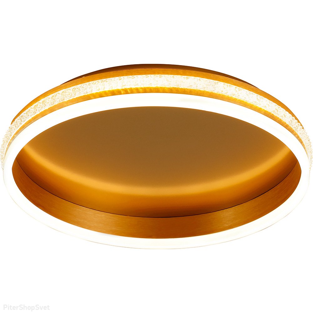 Потолочный светильник 80Вт с пультом, цвет золото «Shinning Ring AL5880» 41694