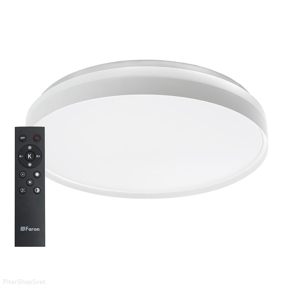 Белый потолочный светильник Ø50см 80Вт с пультом «Simple matte AL6230» 48072