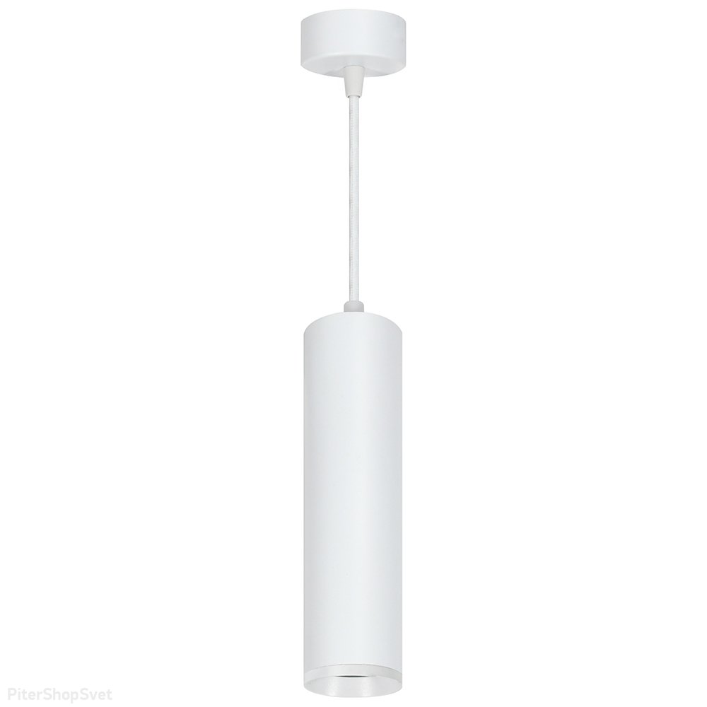 Подвесной светильник цилиндр, белый «Barrel ML1768» 48085