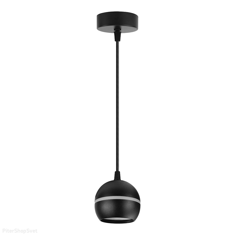 Чёрный подвесной светильник «Barrel HL3568» 48090