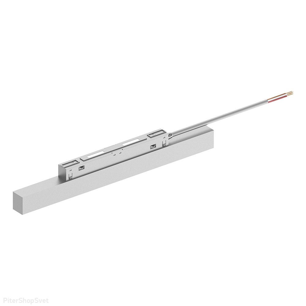 Трансформатор электронный для трековых светильников 200W 48V «LB48» 48202