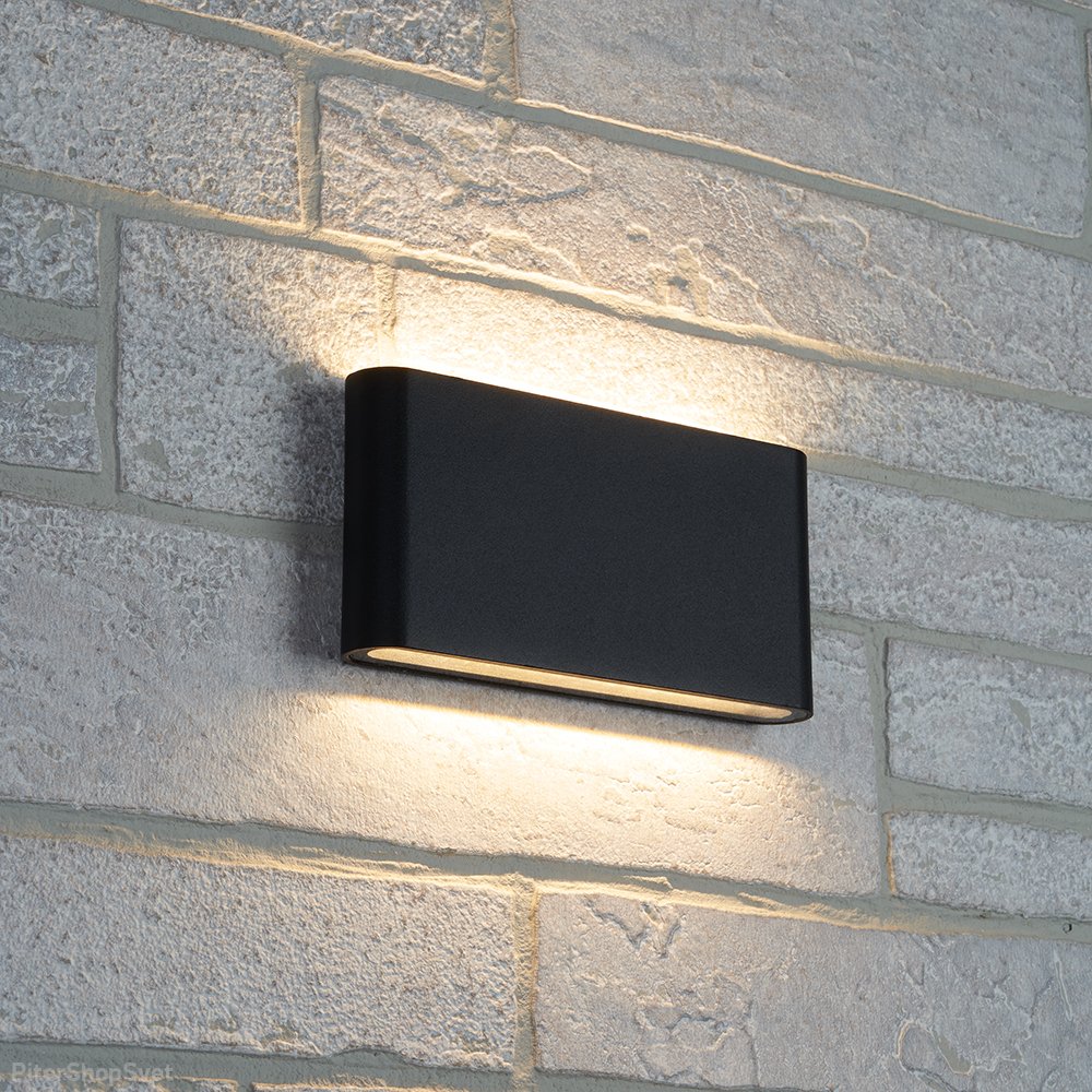 Чёрный уличный настенный светильник для подсветки стены «Техно DH505» 48362