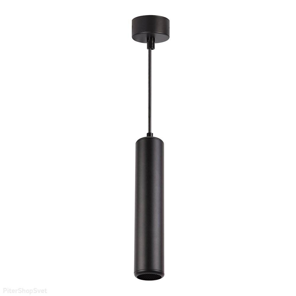 Чёрный подвесной светильник цилиндр с антибликовой сеточкой «Barrel ECHO levitation» 48394