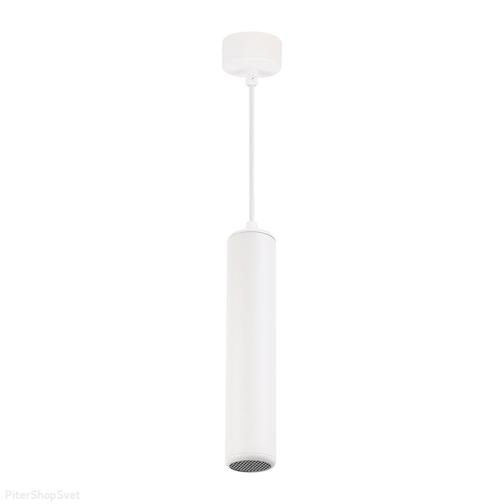 Белый подвесной светильник цилиндр с антибликовой сеточкой «Barrel ECHO levitation» 48395