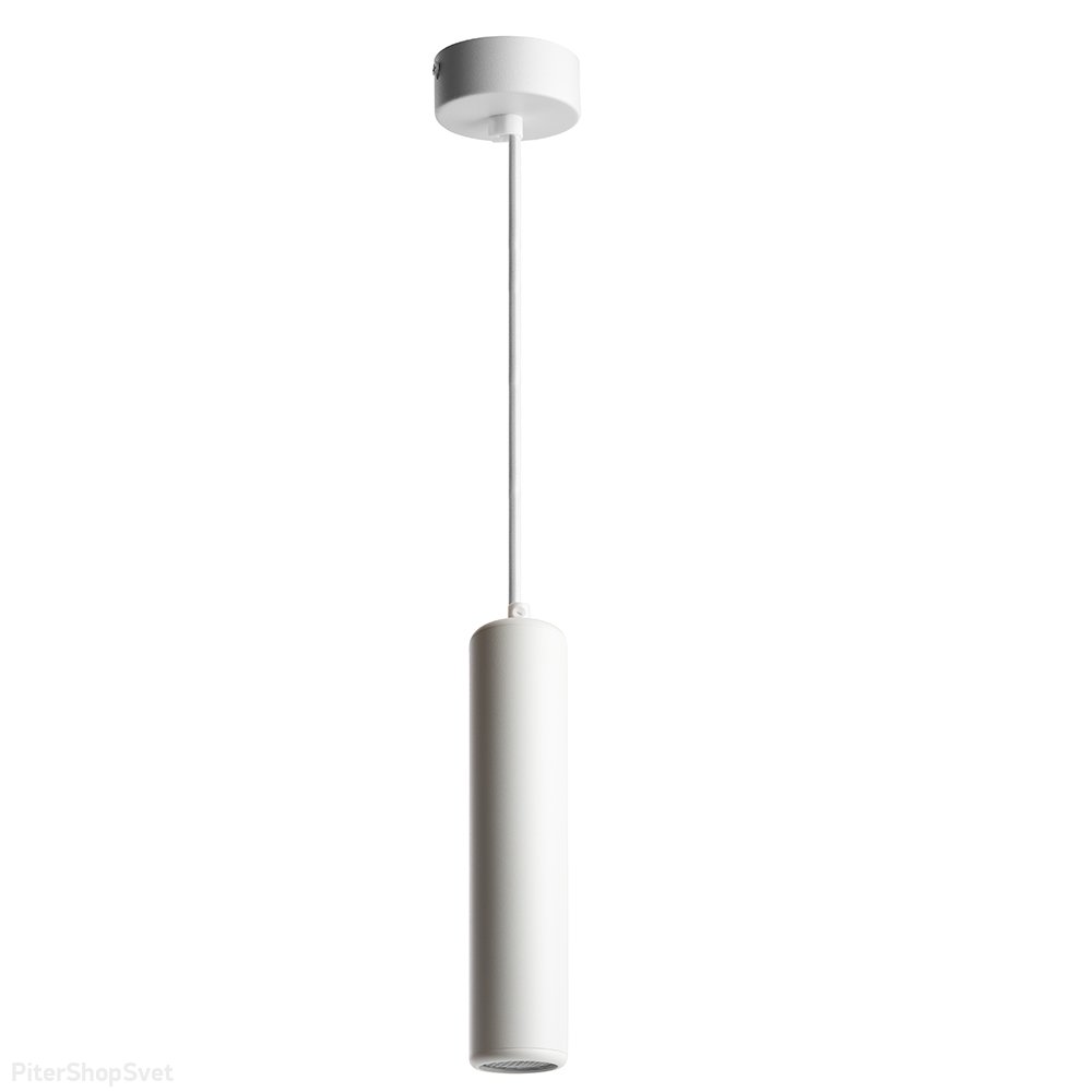 Белый подвесной светильник цилиндр с антибликовой сеточкой «Barrel ECHO levitation» 48397