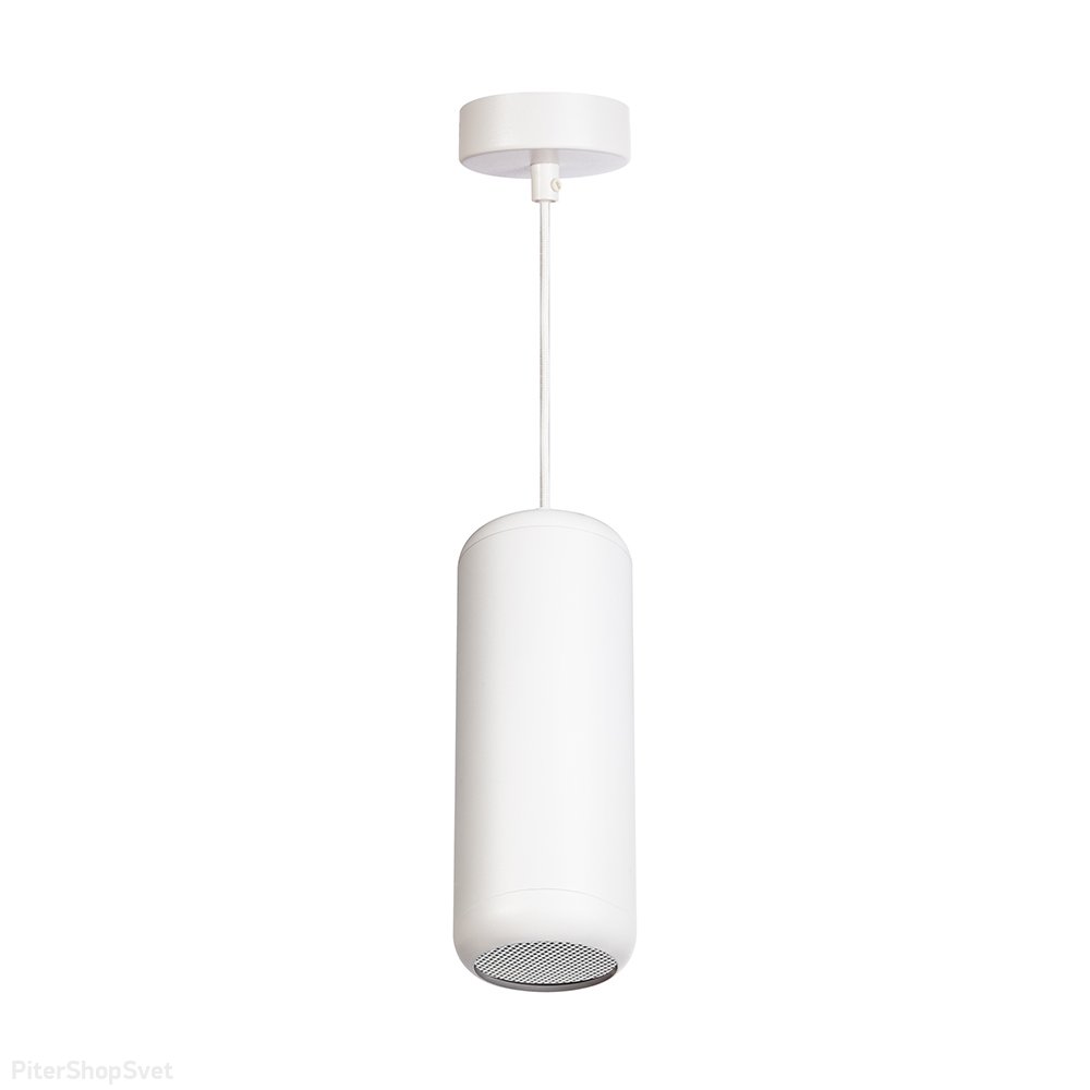Белый подвесной светильник цилиндр с антибликовой сеточкой «Barrel ECHO levitation» 48402