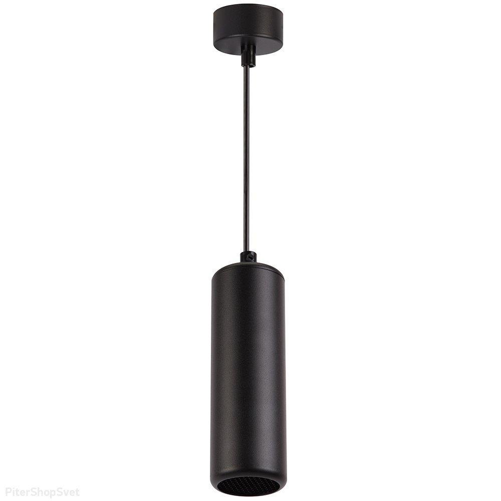 Чёрный подвесной светильник цилиндр с антибликовой сеточкой «Barrel ECHO levitation» 48403