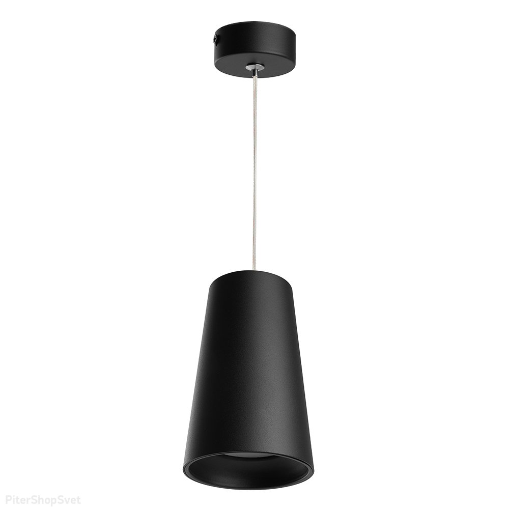 Чёрный подвесной светильник конус «Barrel BELL levitation» 48421
