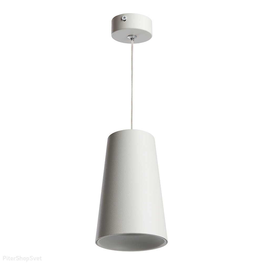 Белый подвесной светильник конус «Barrel BELL levitation» 48422