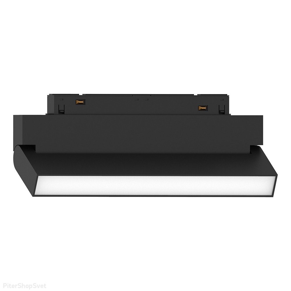 Маленький трековый светильник 12Вт 4000К «MattFold MGN306» 48561