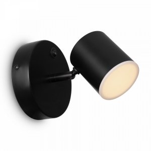 Чёрный настенный поворотный светильник с выключателем «PointFive»