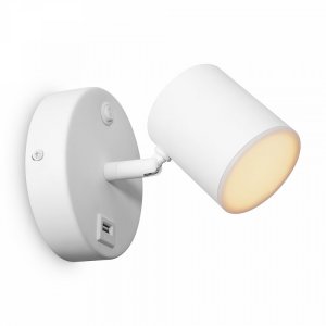 Белый настенный поворотный светильник с выключателем и USB «PointFive»