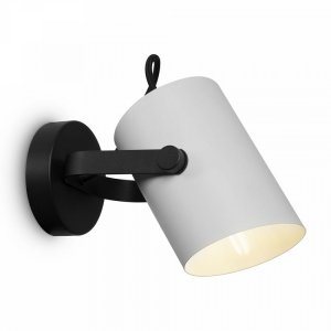 Чёрно-белый настенный поворотный светильник «Loft Elori»