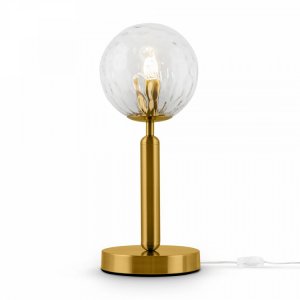 Настольная лампа с плафоном шар 15см «Zelda»