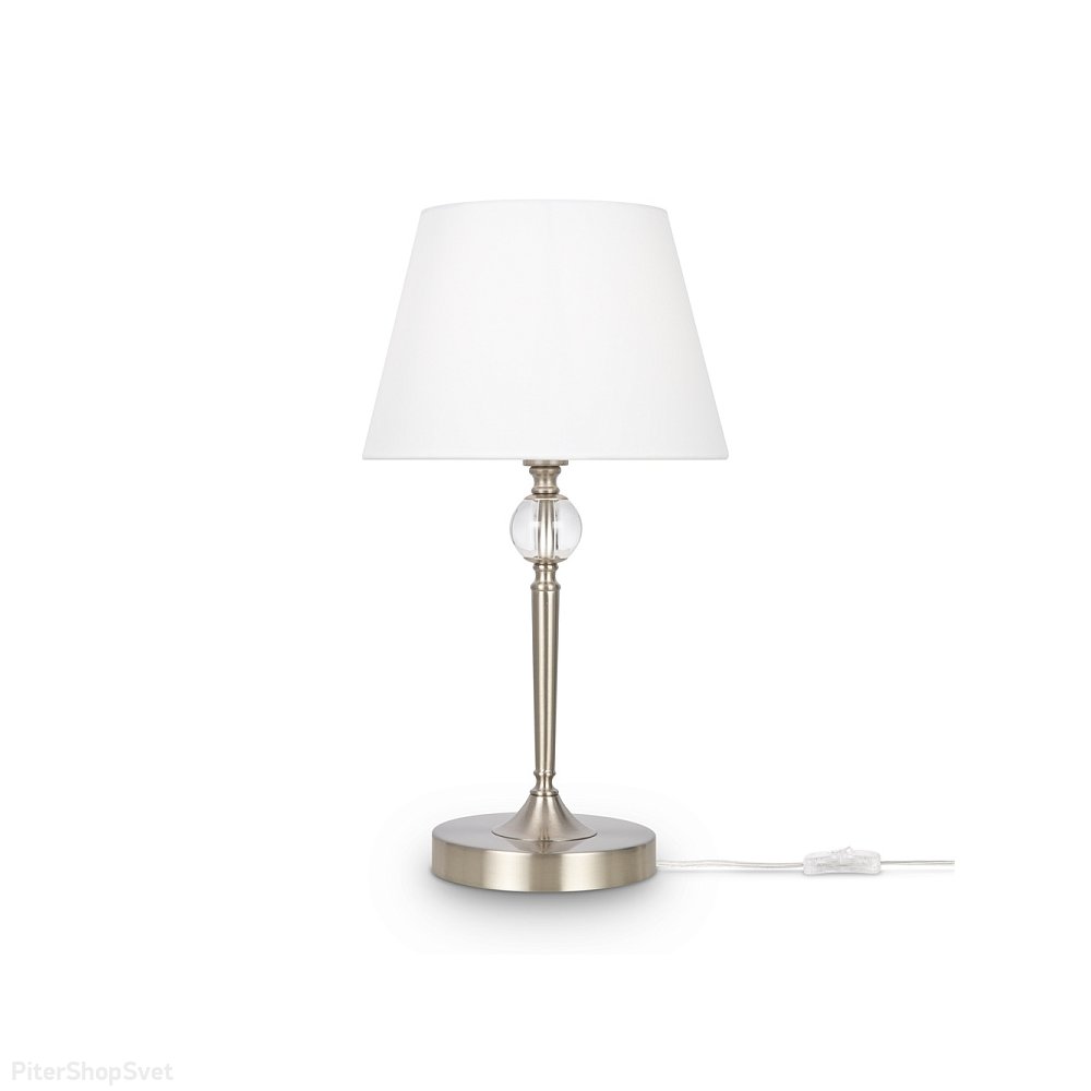 Настольная лампа, никель/белый «Rosemary» FR2190TL-01N