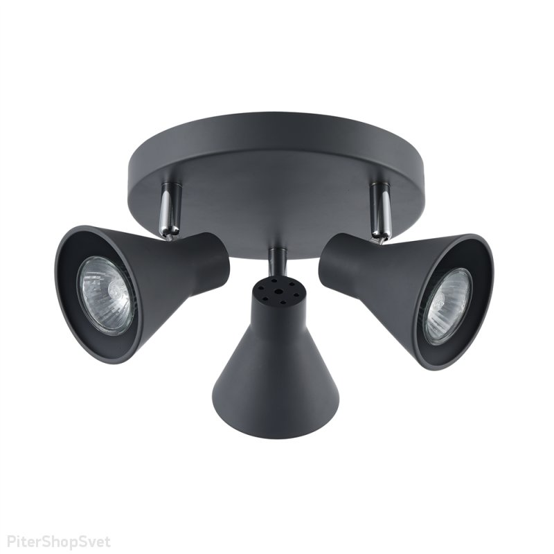 Тройной спот на круглом основании «Claris» FR4308-CL-03R-GR