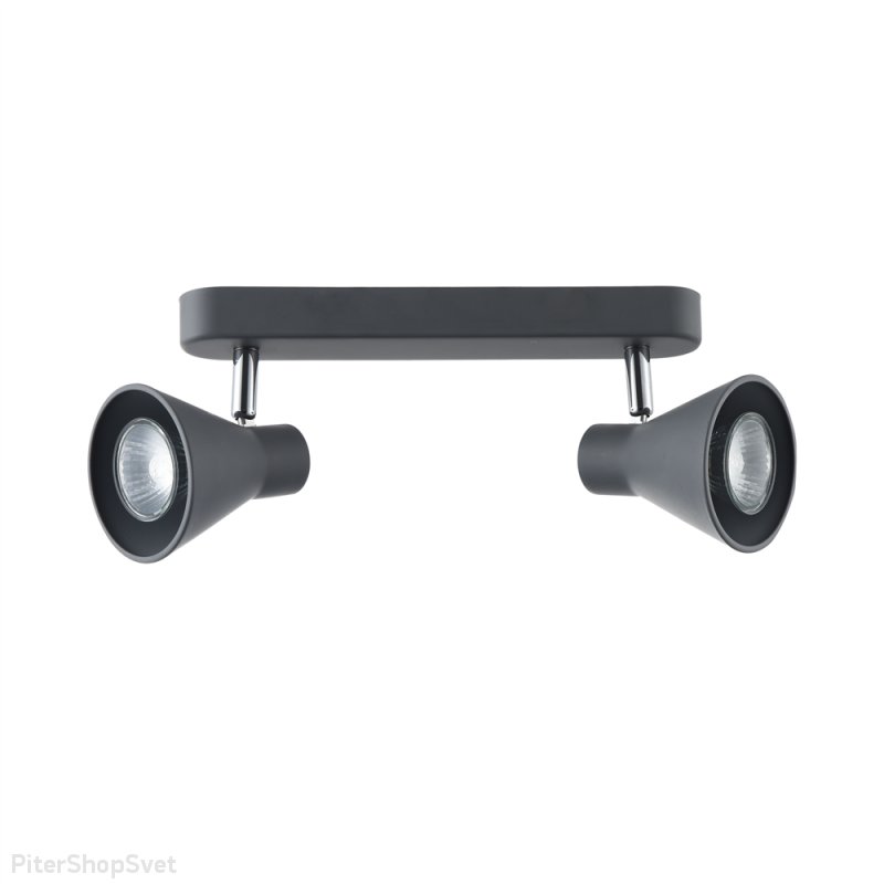 Двойной спот «Claris» FR4308-CW-02-GR